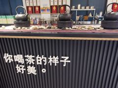 -茶宴·美食地标餐厅(沙坡尾店)