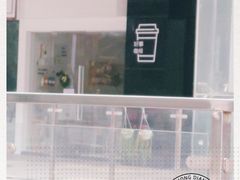 -GOOD好事咖啡(会展城店)