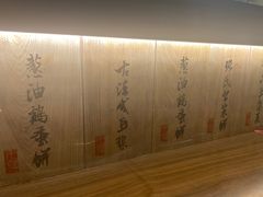 -老客满蛋饼(双塔市集店)