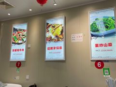 -九里香(三世传承店)