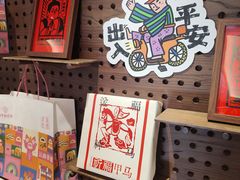 -嘉华鲜花饼·现烤(昆明老街店)