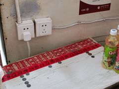 -老赵面店(大西路店)