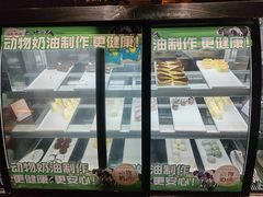 -加餐海鲜自助(宝龙一城店)