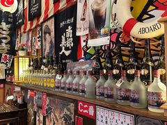 -平成屋· Late Night 食堂(四川北路店)