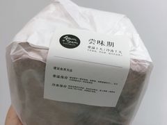 -面包谷Grains n' Beans(九号公馆店)