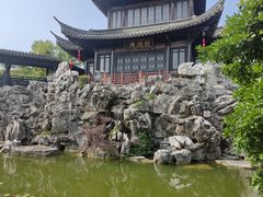 -口岸雕花楼