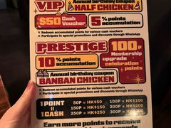 -Outdark Korean Restaurant