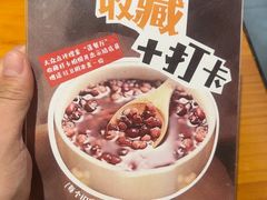 -莲餐厅·湖北菜·潜江小龙虾店(愚园路店)