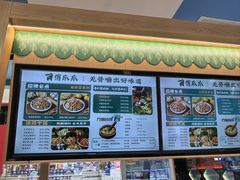 -万达广场(无锡滨湖店)