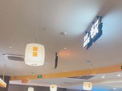 -潮发潮汕牛肉店(东方宝泰店)
