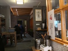 -一两饭川味素食餐厅