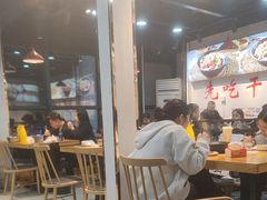 -重庆鸡公煲·嘟享吃(林科大店)