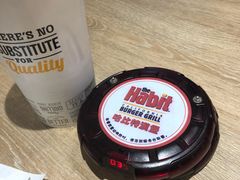 -The Habit Burger Grill 哈比特汉堡(爱琴海店)