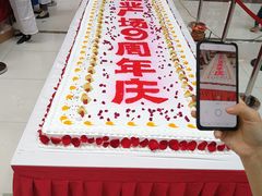 -欧亚达商业广场(红桥店)