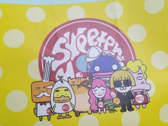 -85度C(苏州石路店)