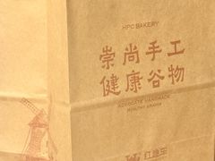 -红跑车(大学城店)