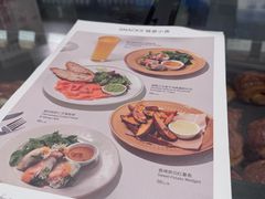 -BAKER&SPICE(国金中心商场店)