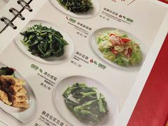 -鼎泰丰(渔阳店)