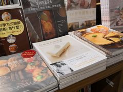 -方所(华润万象城店)