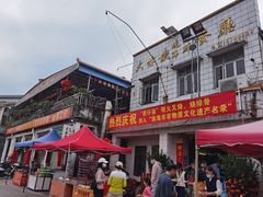 -大赤坎肥仔强烧味海鲜餐厅(大赤坎店)