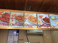 -鸡脚旮旯平江路店