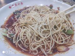 -重庆小面·抄手(解放碑好吃街店)