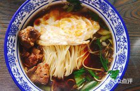 Pork Rib Three Delicacies Noodles