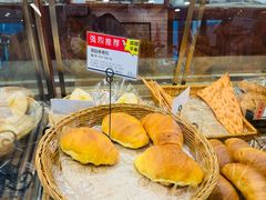 -都恩客(高岛屋百货店)