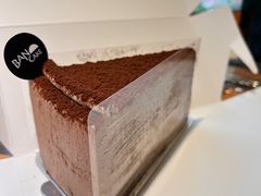 -BanCake·法式千层·拿破仑專門店
