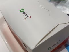-德克士(五洲餐厅)