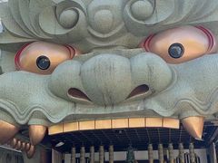 -难波八坂神社