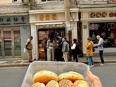 -老瑞福上海菜(人民广场店)