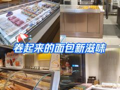 -御蝶坊KNAC(西荟城店)