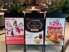 -必胜客(骡马市店)