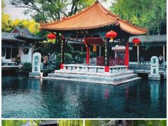 -泰山风景名胜区