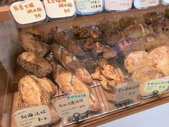 -慢熟面包店bud bread(孩儿巷店)