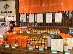 -黑潮市场