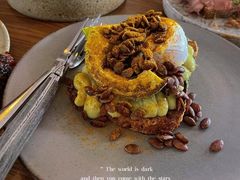 -BOR Eatery(安福路店)