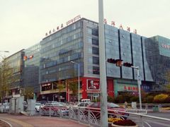 -丽达购物中心(崂山店)