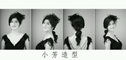 android_upload_pic-爱城婚纱摄影·品质严选店
