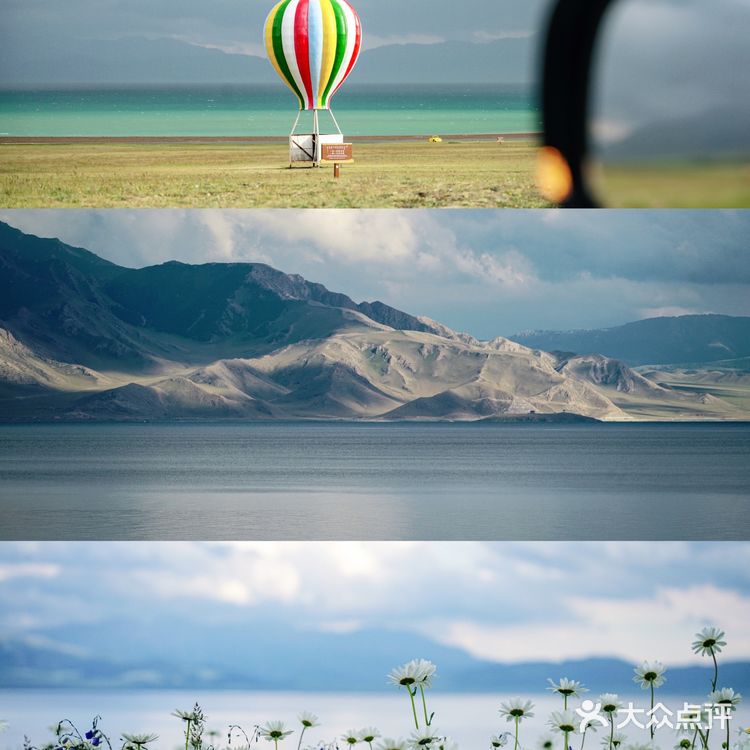 新疆旅行|遇见大西洋的最后一滴眼泪