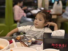 -阿毛饭店首店·宁波老字号(文化广场店)