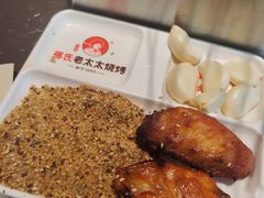 -邢氏老太太烤串(北兴街店)