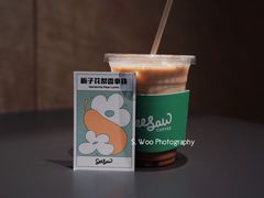 栀子花梨香拿铁-Seesaw Coffee(苏州中心店)