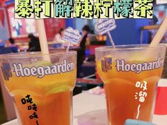 -蛙二爷美蛙火锅基地(温州总店)