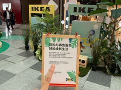 -武汉荟聚