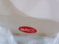 -85度C(南京丹凤街店)