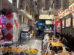 -嘉州鲜知味钵钵鸡(奎星楼店)