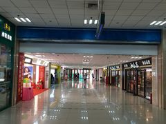 -京粮广场