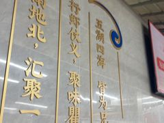 -聚味瞿记·龙虾堂(树木岭店)